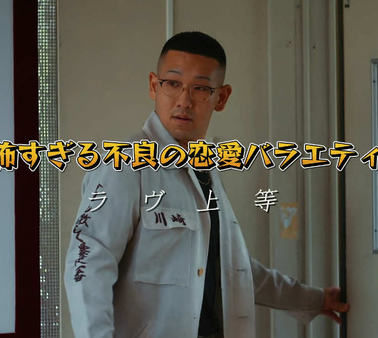 @無名の解説
