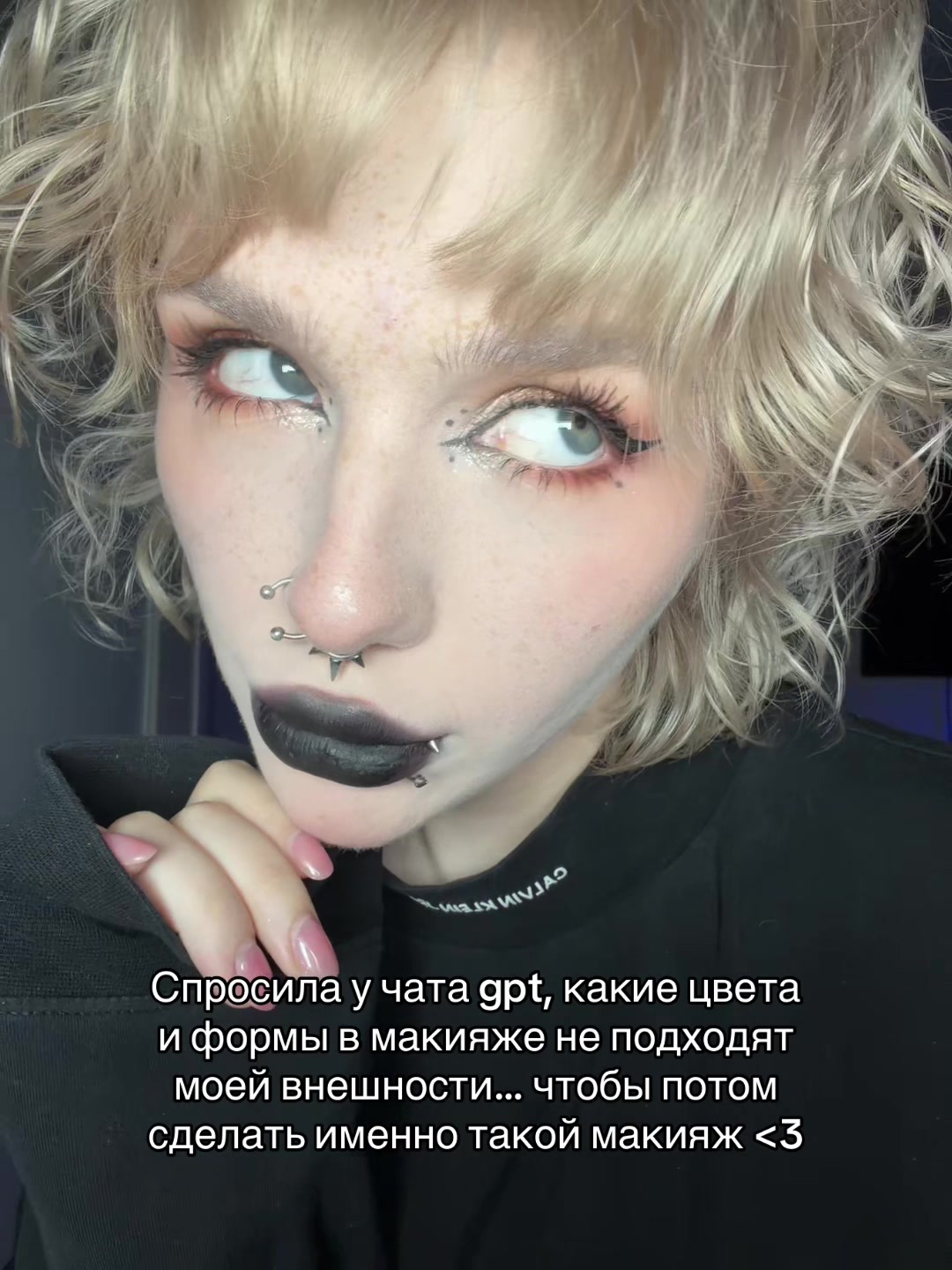 @тгк: fridmans