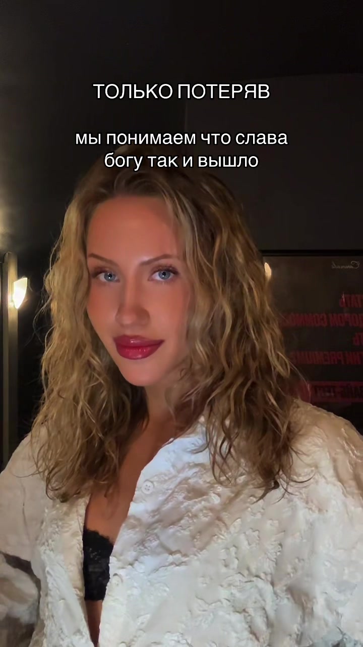 @Nosikova_Viktoria