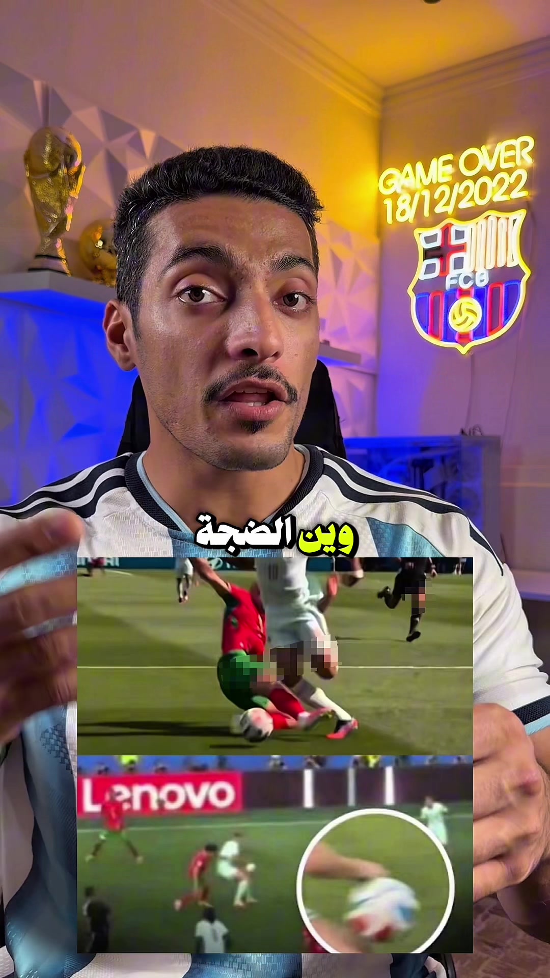 @⚽️حسين الحسن\Hussain Alhasan⚽️