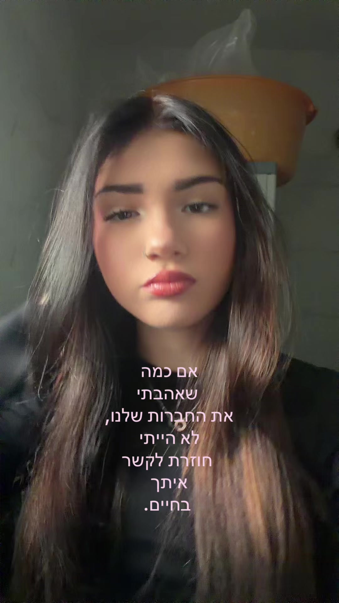 @קוראים לי דיאנה😜❤️