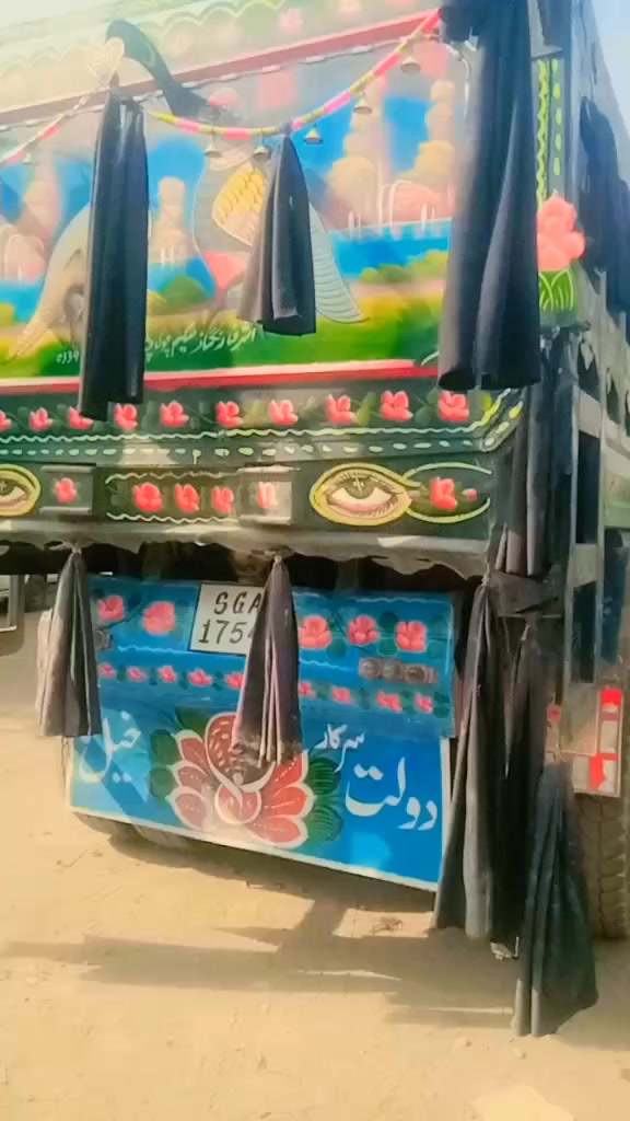 @sarkar 4444