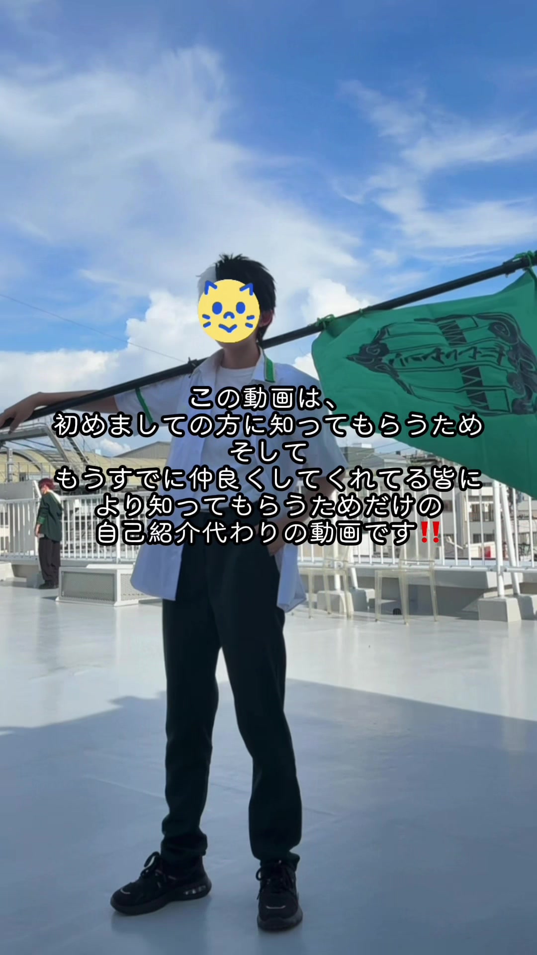 @yuu