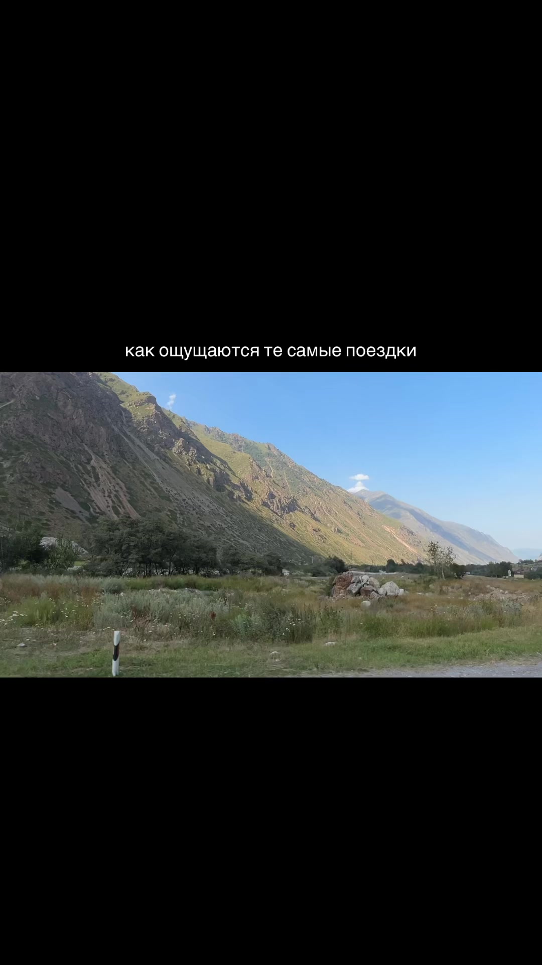@а когда не Малика? ⋰X⃒⋱