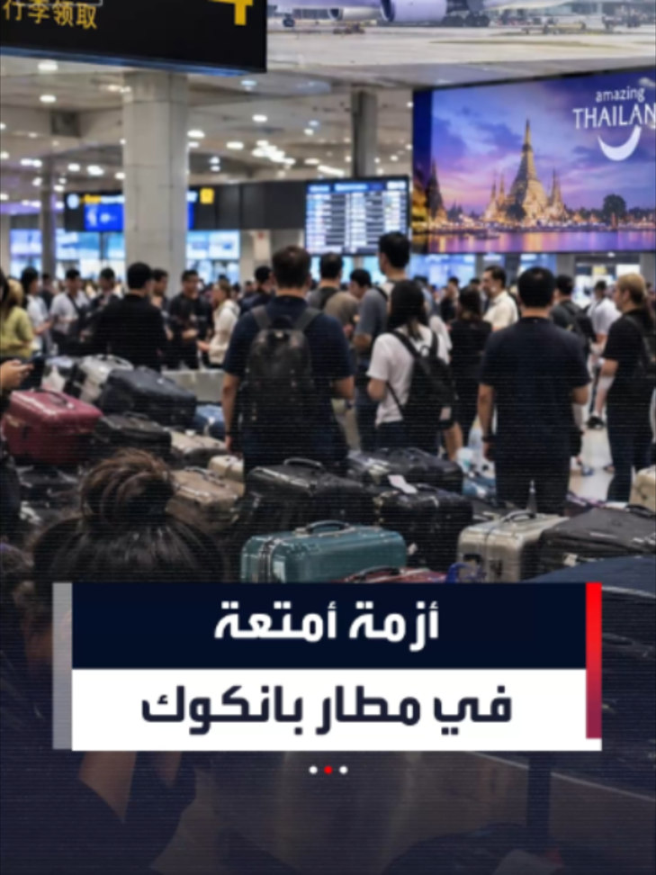 @العربية