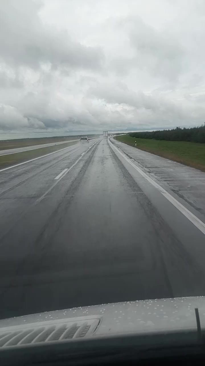 @Андрей