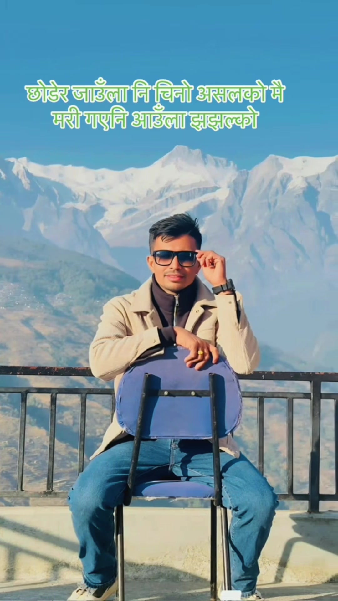 @Arjun Bhattarai🇧🇷🇳🇵🇰🇷