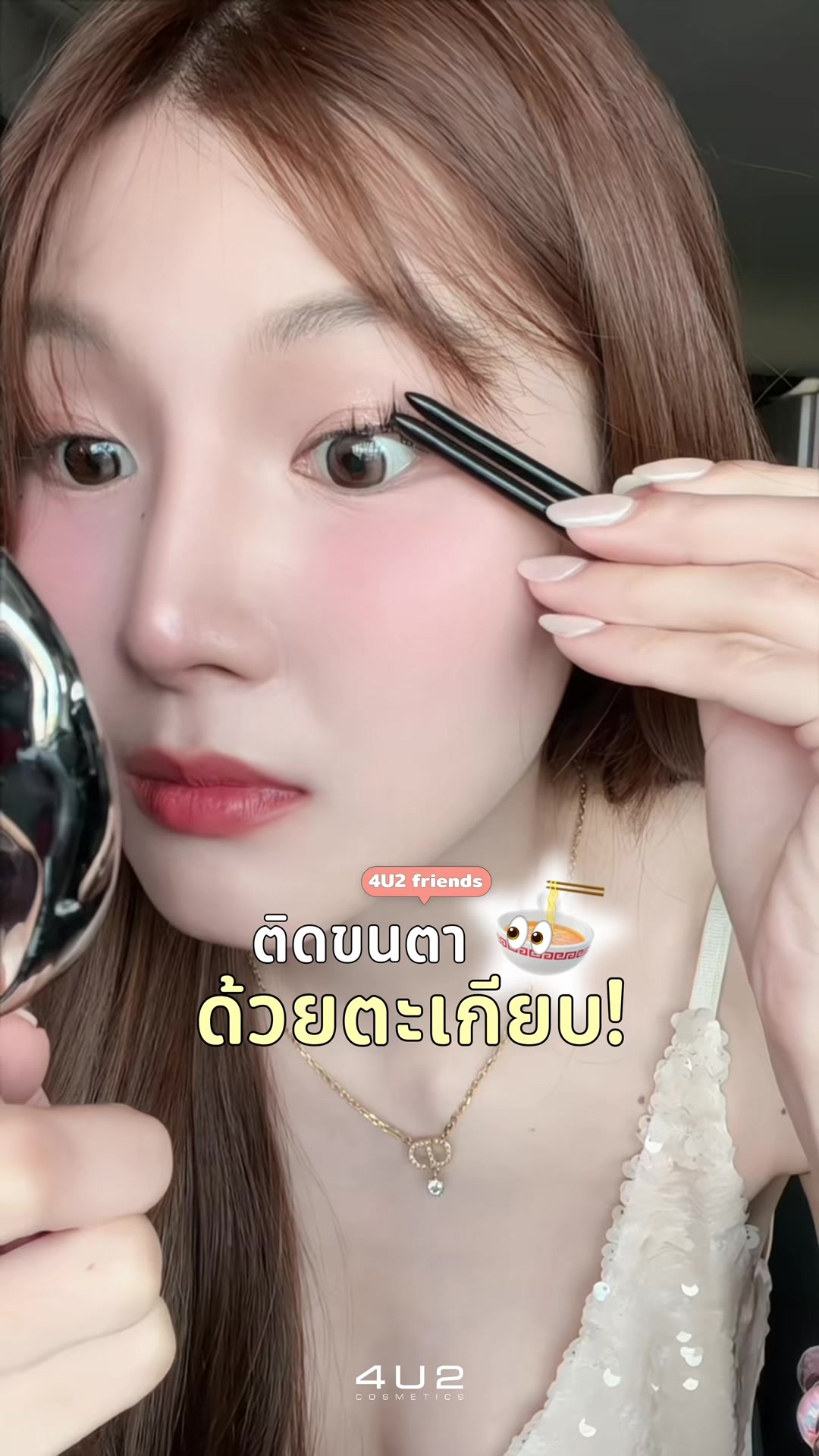 @4U2Thailand
