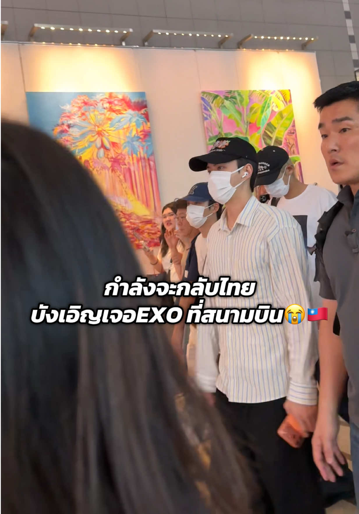 @จีอาหวานร้อย