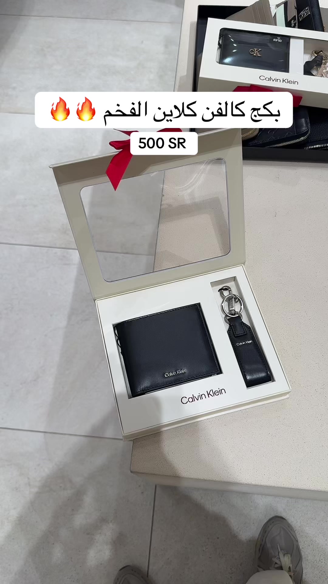 @هدايا الرياض | متسوق شخصي 🛍️