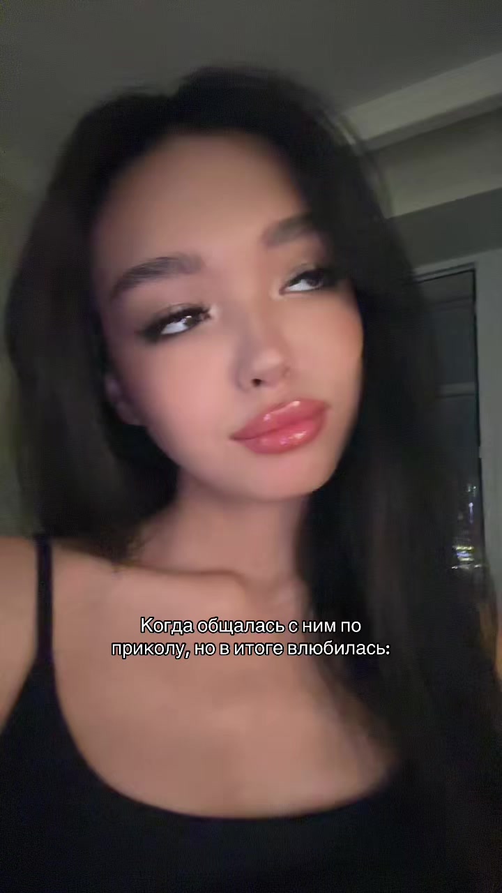 @Атыр🧜🏽♀️