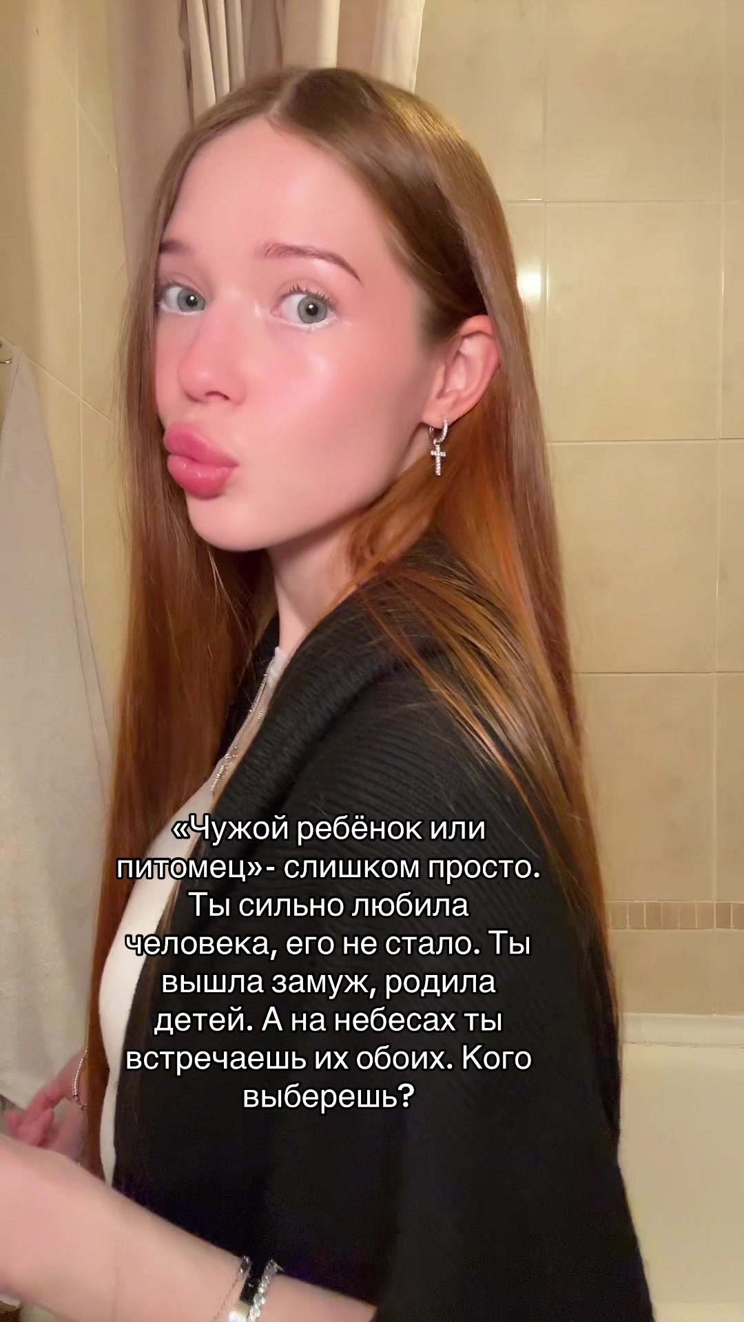 @Полина