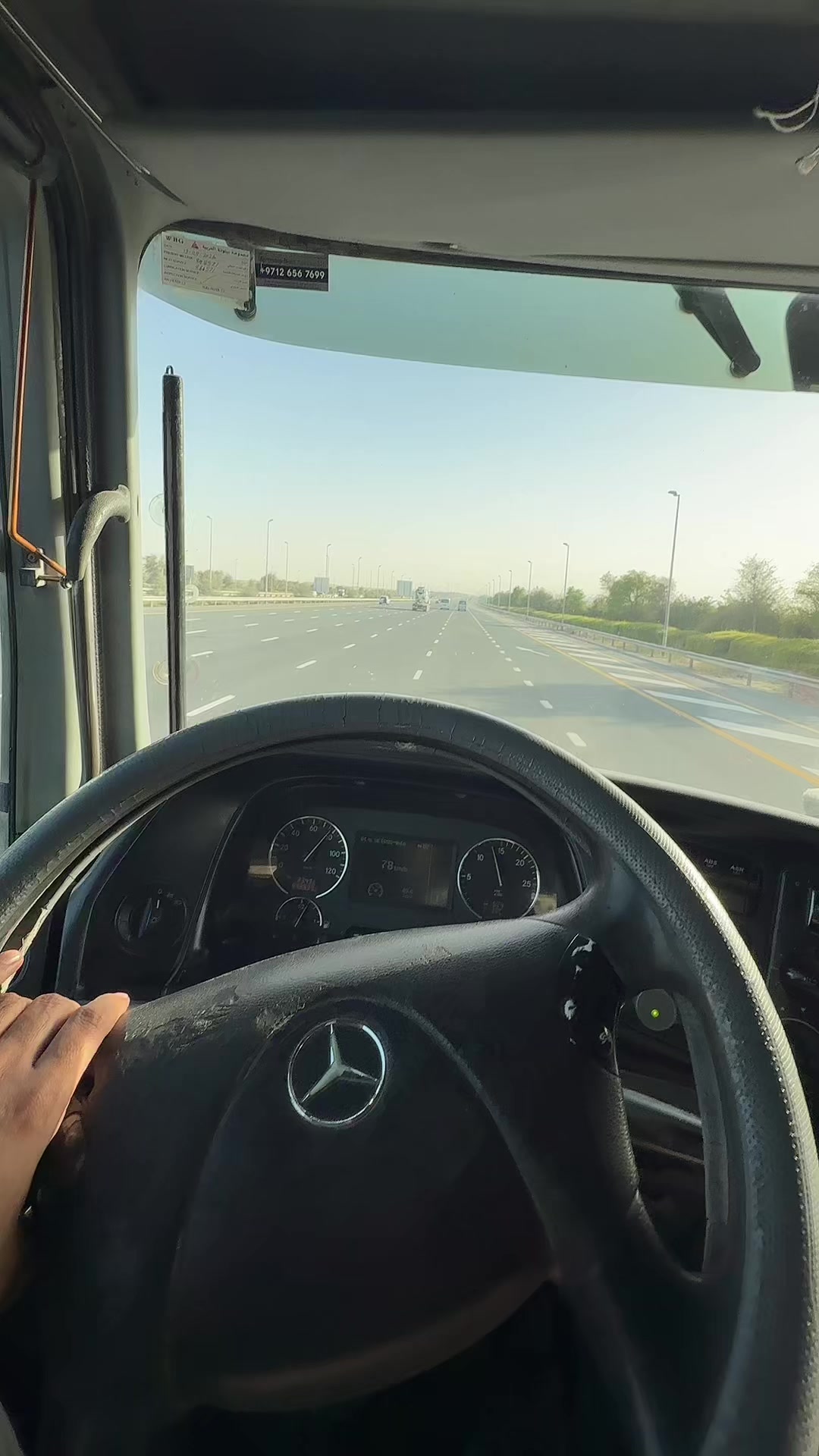 @ਅੰਬਰਸਰੀਆ ਭਾਊ 🦅🦅🦅