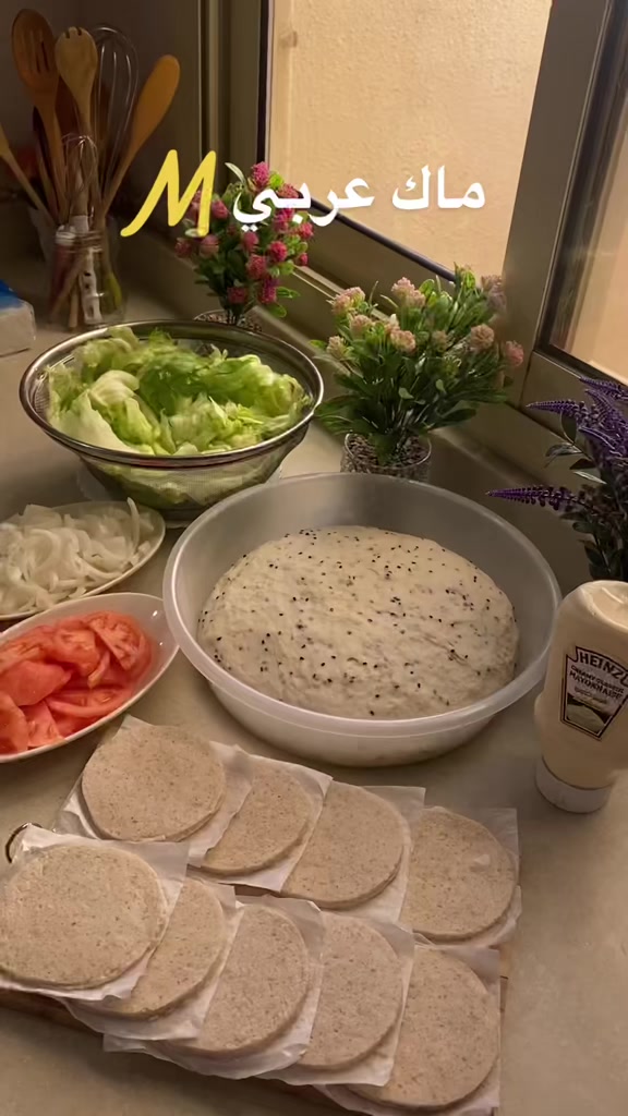 @✨اشواق الشريف ✨👩🏻&zwj;🍳