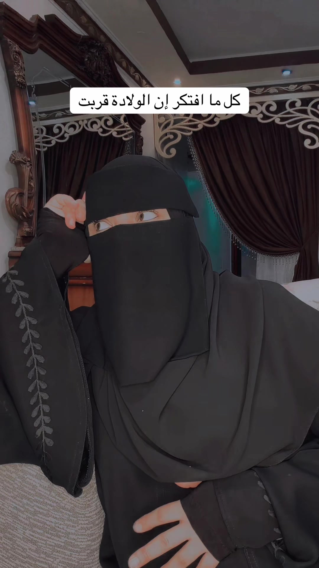 @عآئشة محمد || Aisha Mohamed