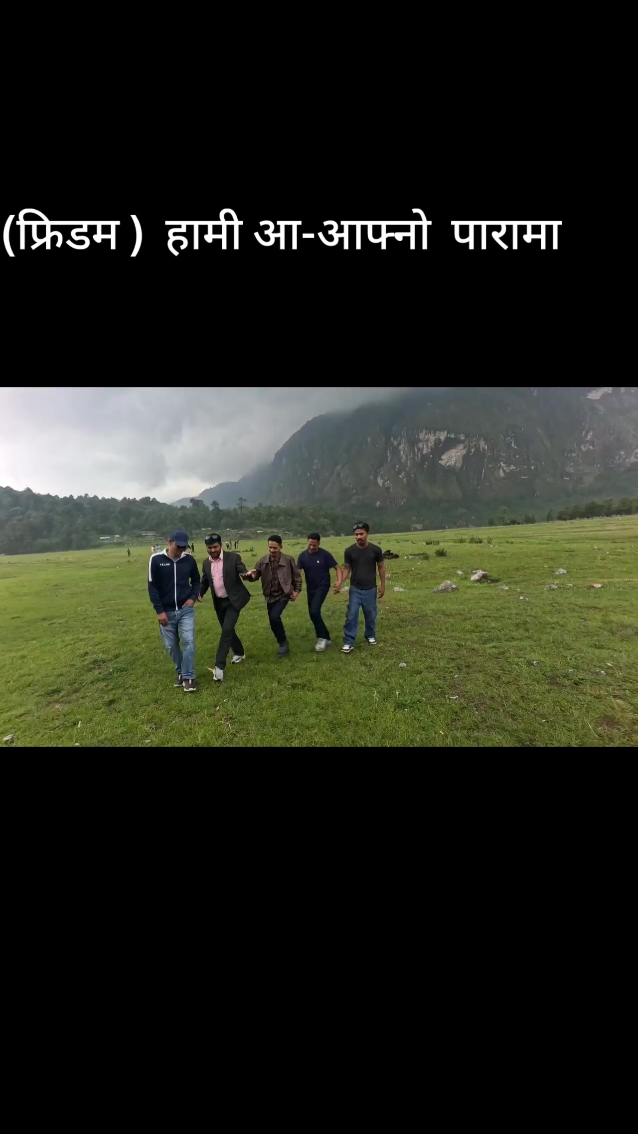@Bhakta shahi