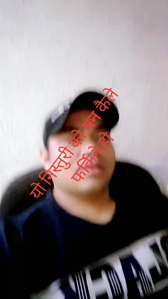 @Deepak Rasaily