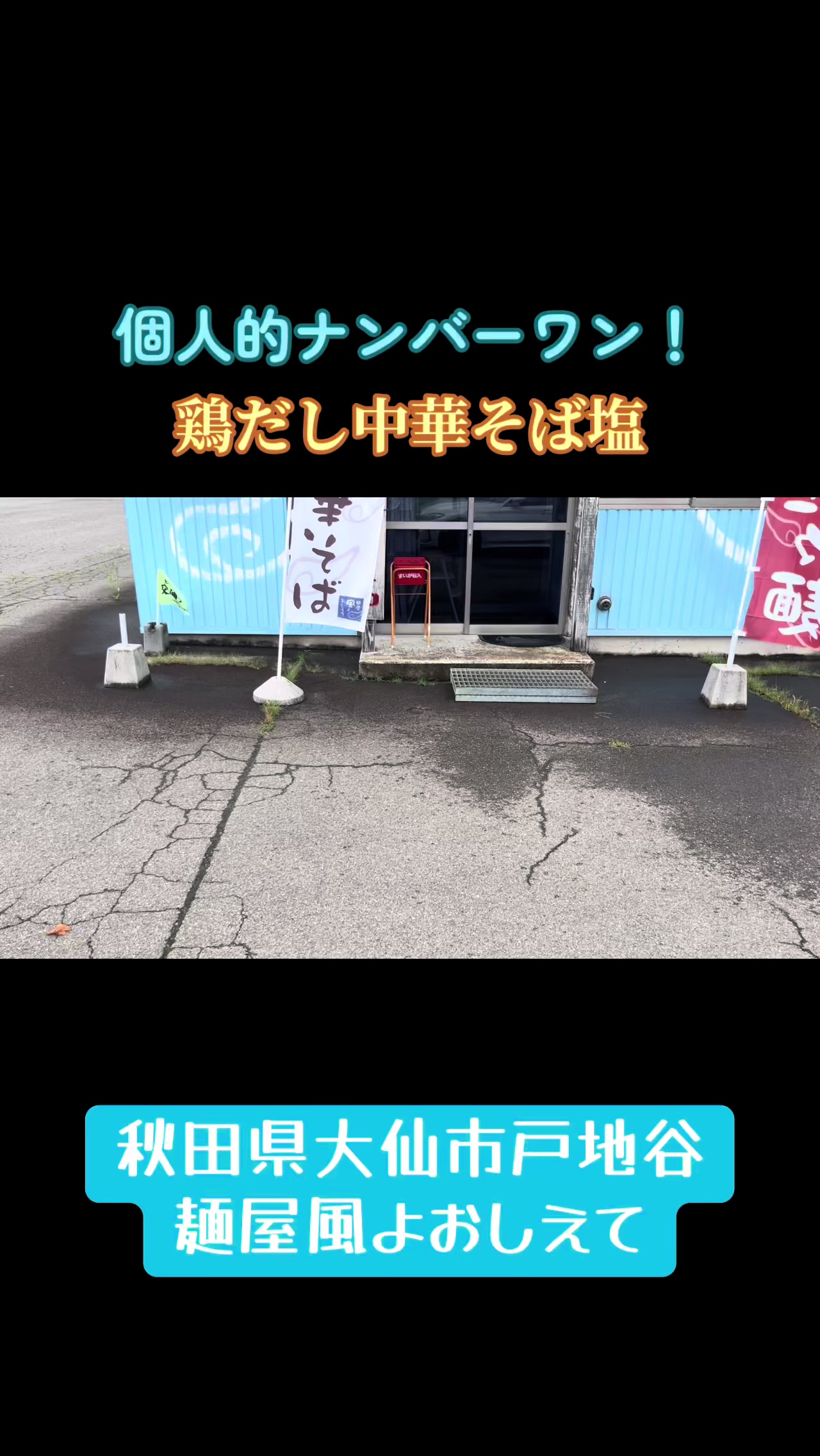 @うみざるくん