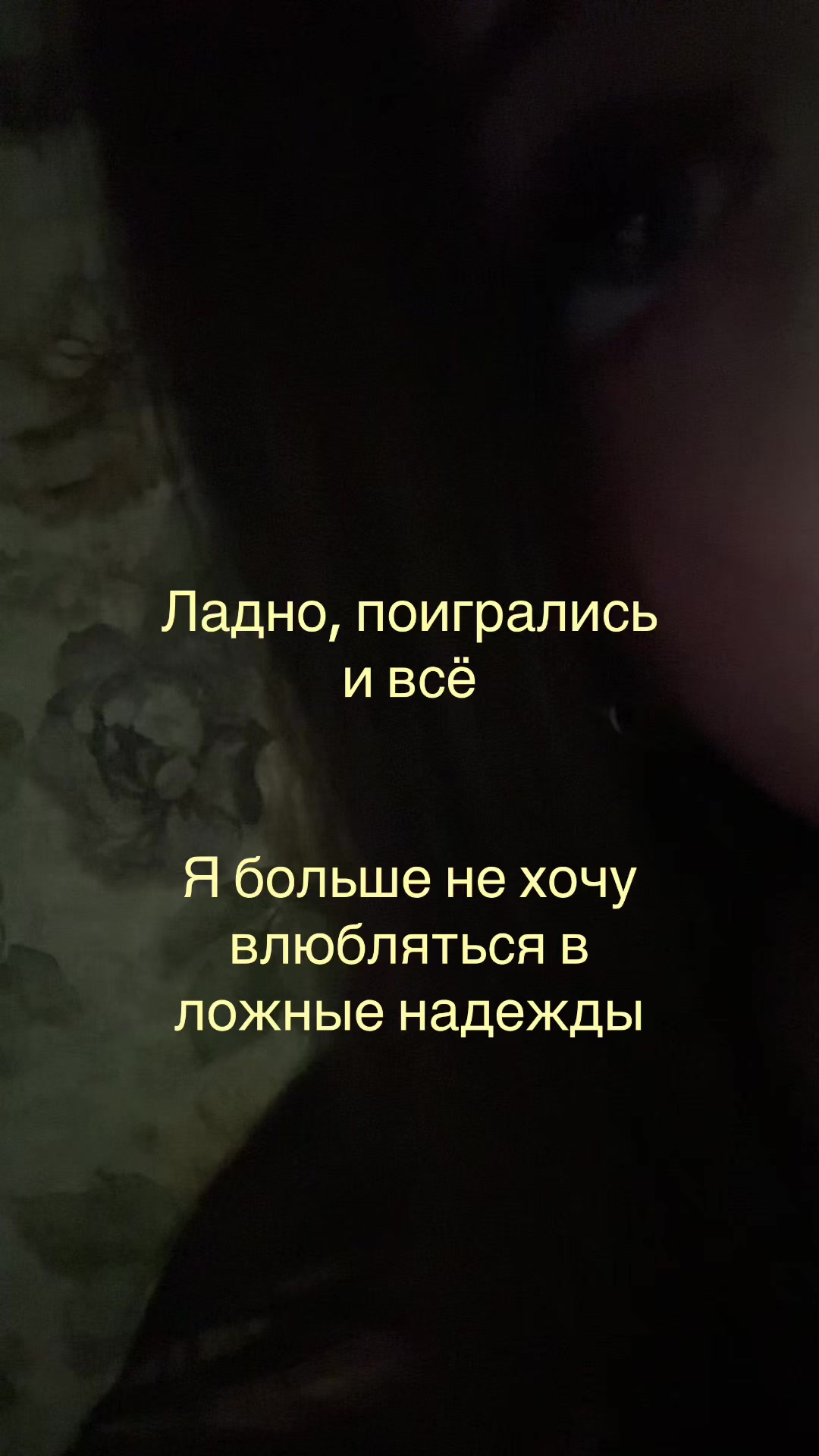 @тгк: живая настяо