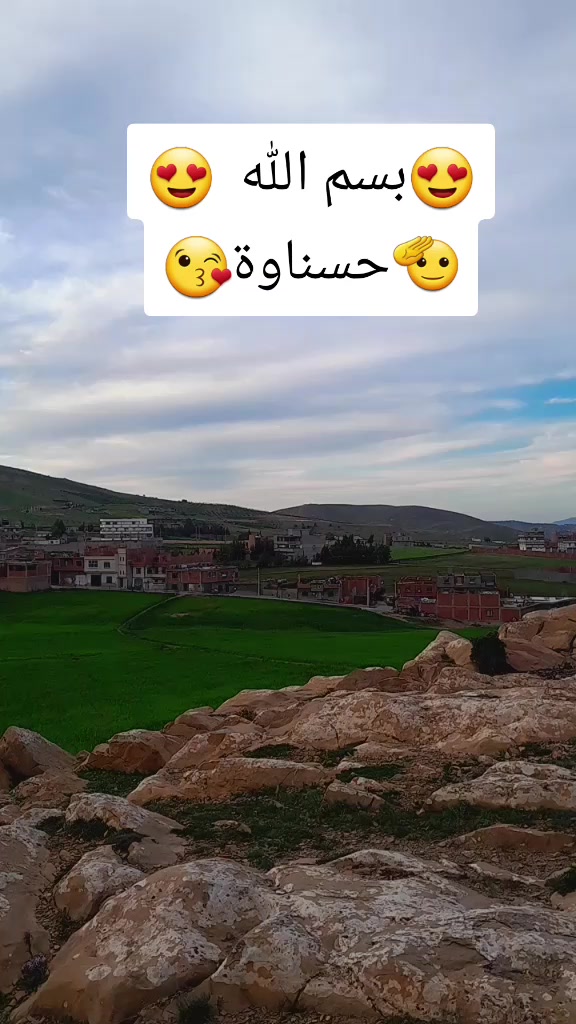 @😍😘ÃβĎỖ ΒỖŜŜ❤😍