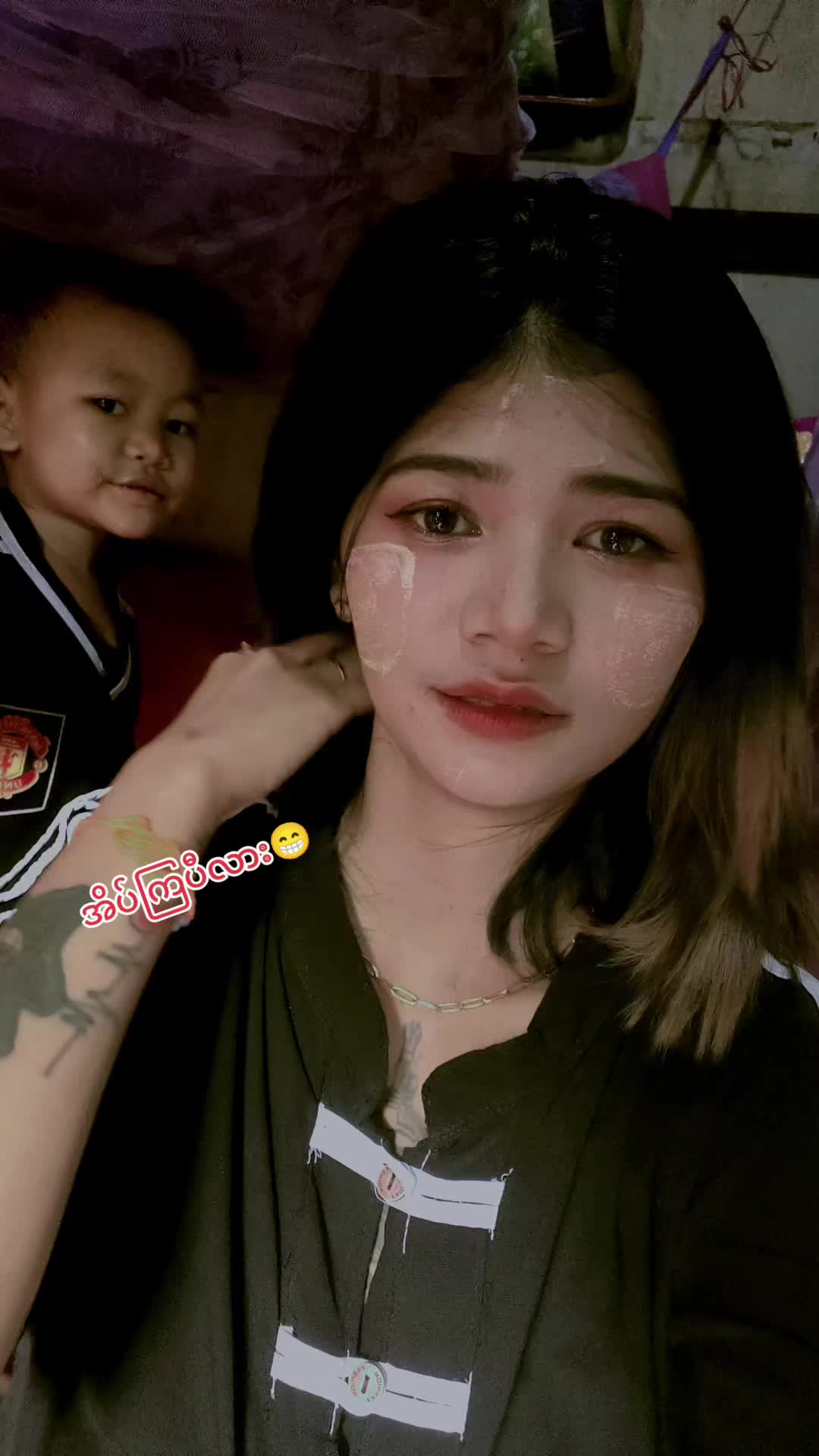 @🍑💝ရန်ကုန်သူ🍇?ဘဲပစ်မ🤕💔🥀
