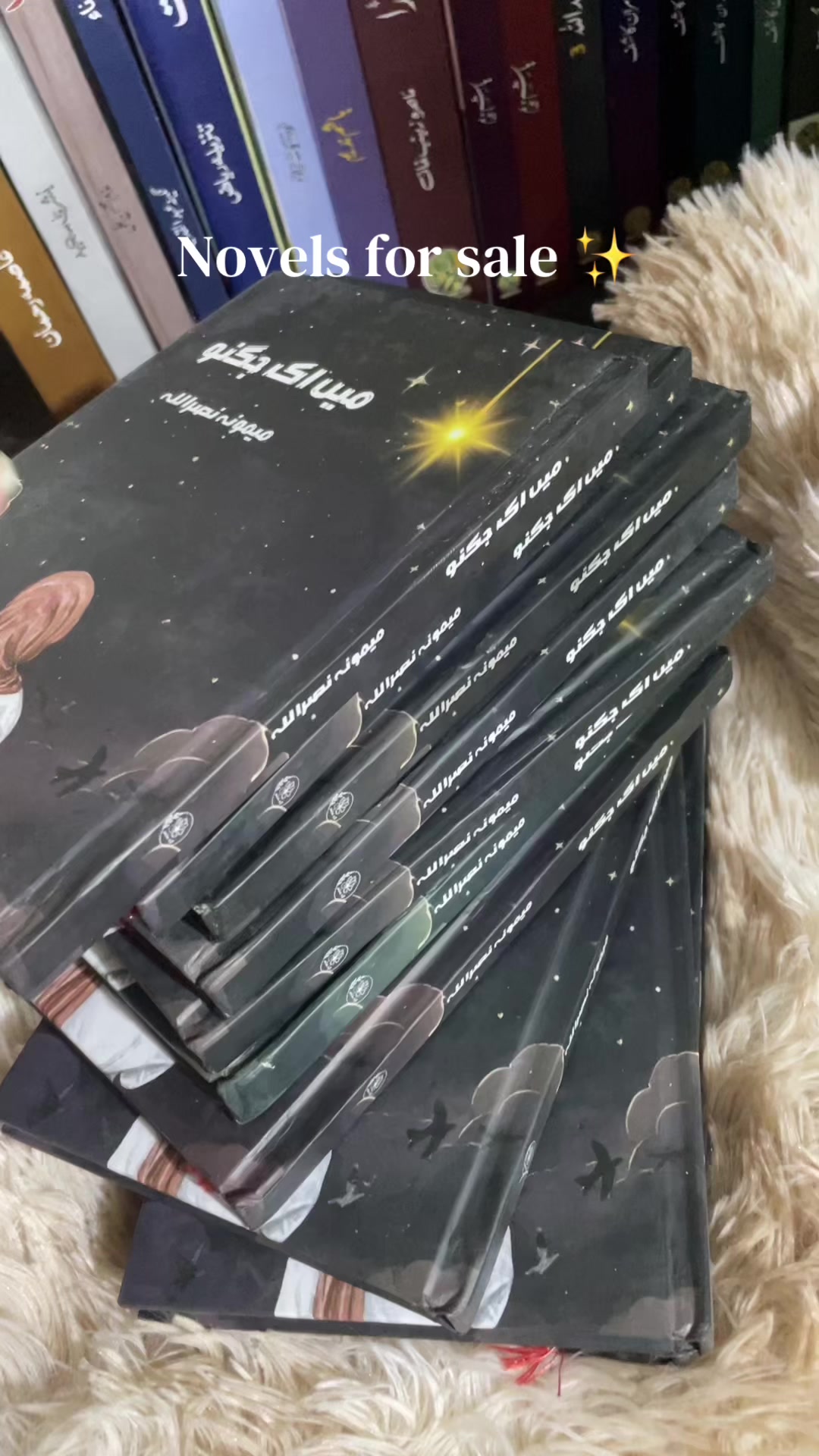 @ƝƠƔЄԼƖƧƬ ƝƠƠƦ✨