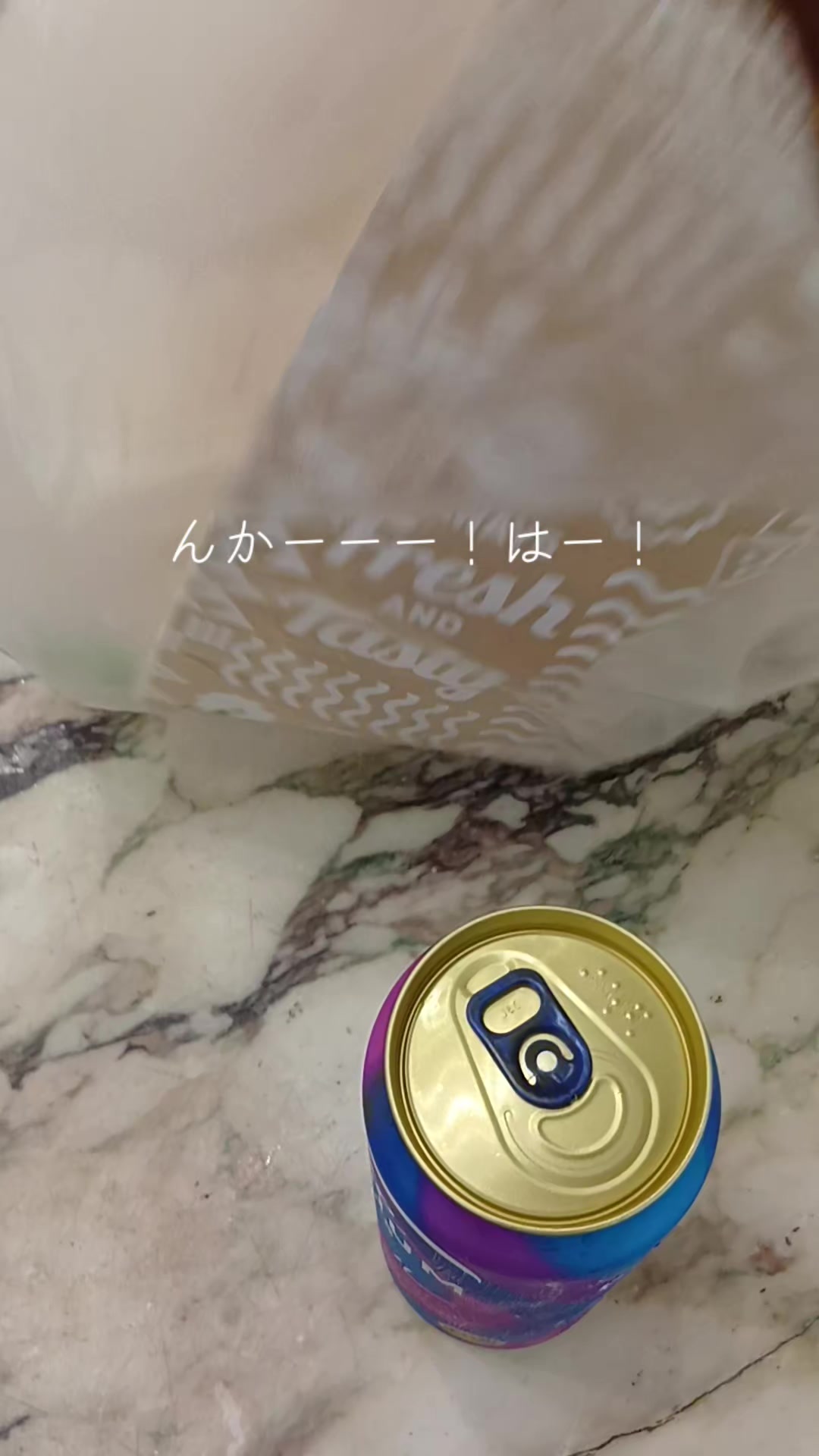 @魔貫光殺砲メロン