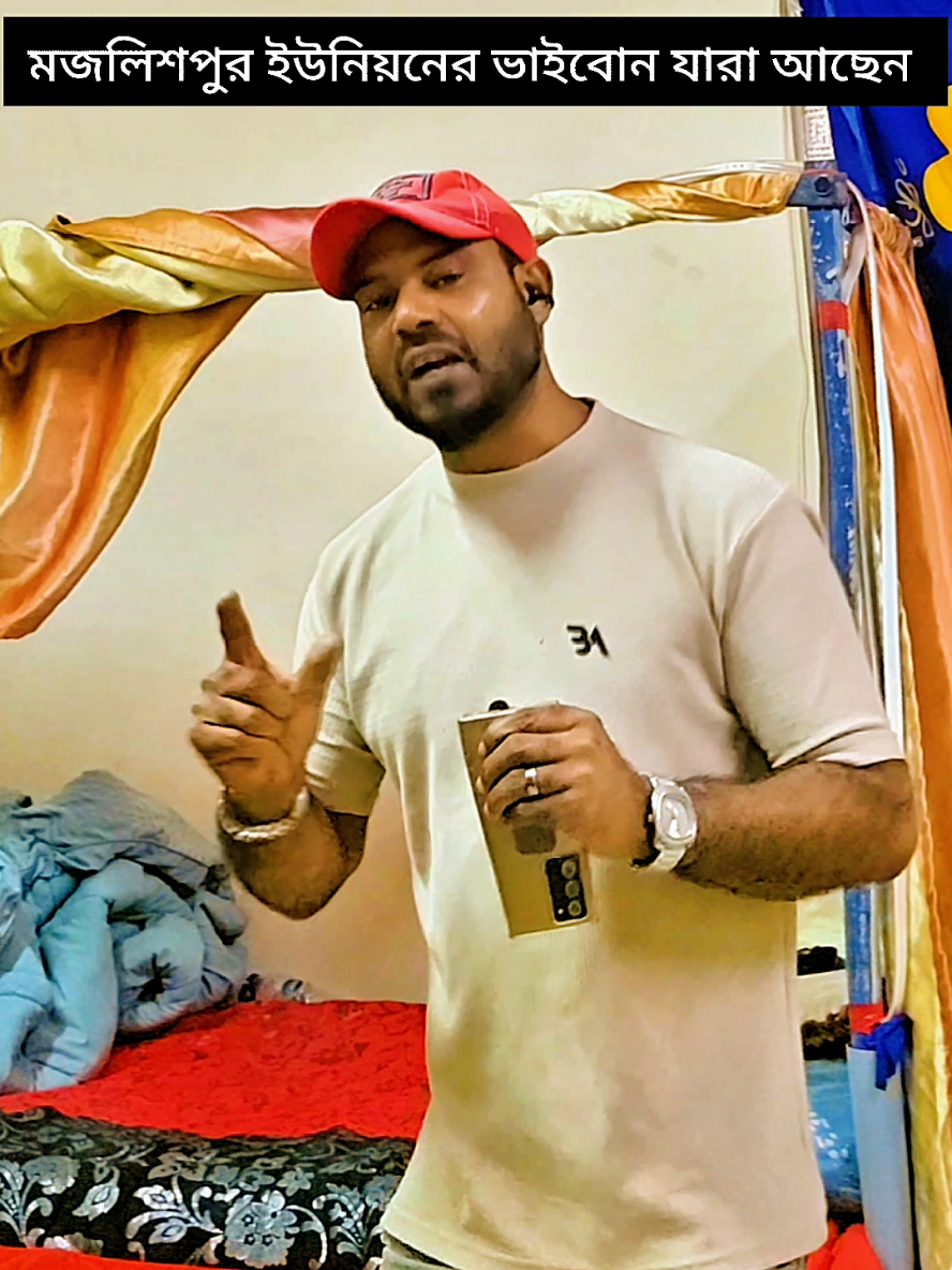 @RUBEL Miah
