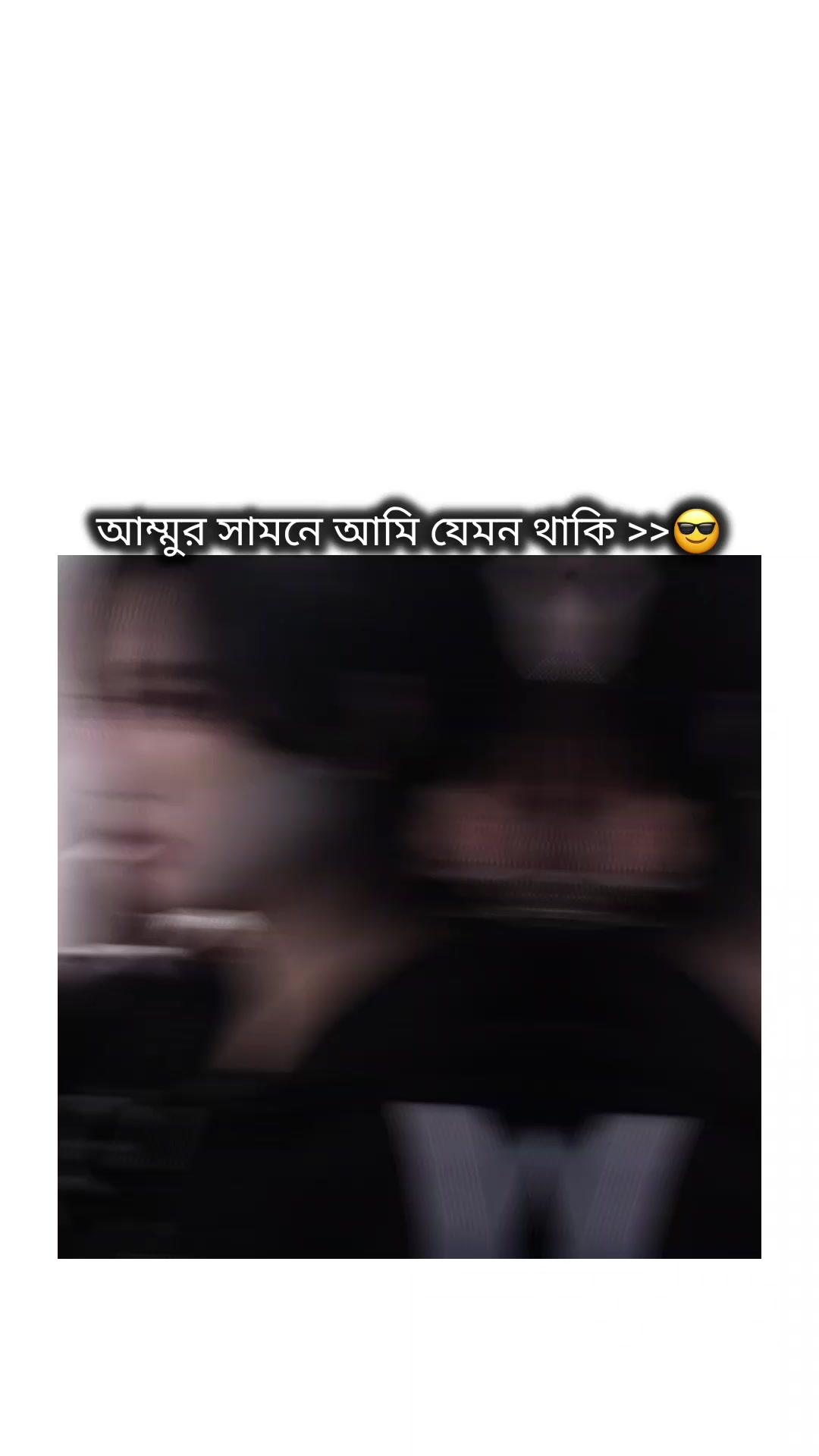 @⏤͟͟͞͞𝙽𝚄𝚂𝚄ᥫ᭡፝֟🕊️