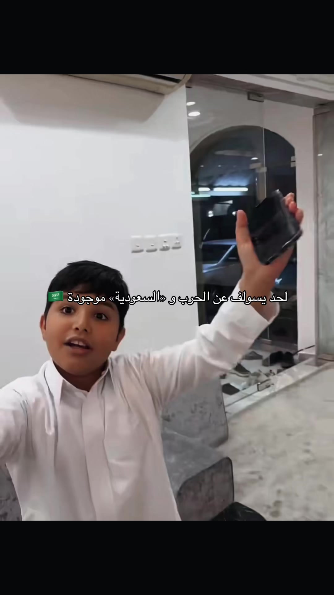 @The