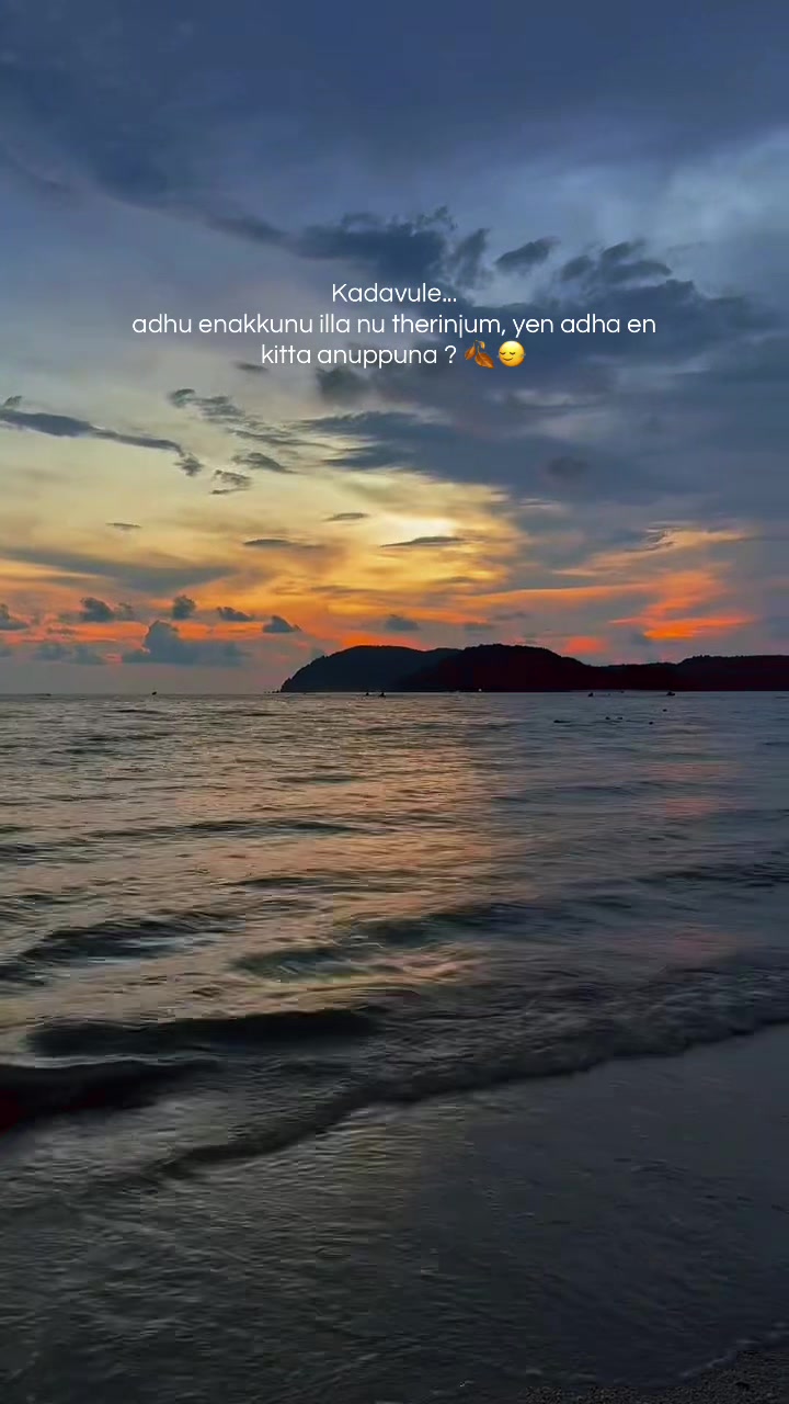 @சிலோஷினி🌙