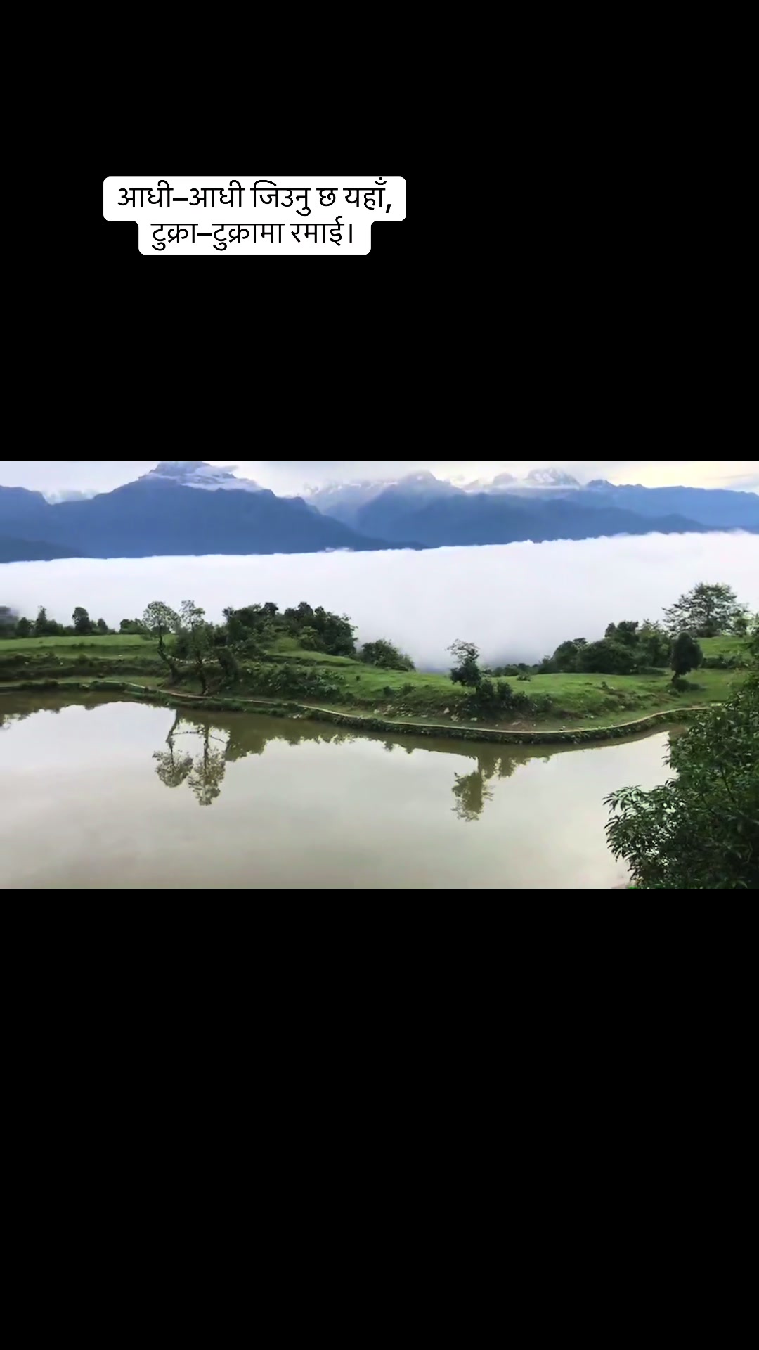 @manuchhetri
