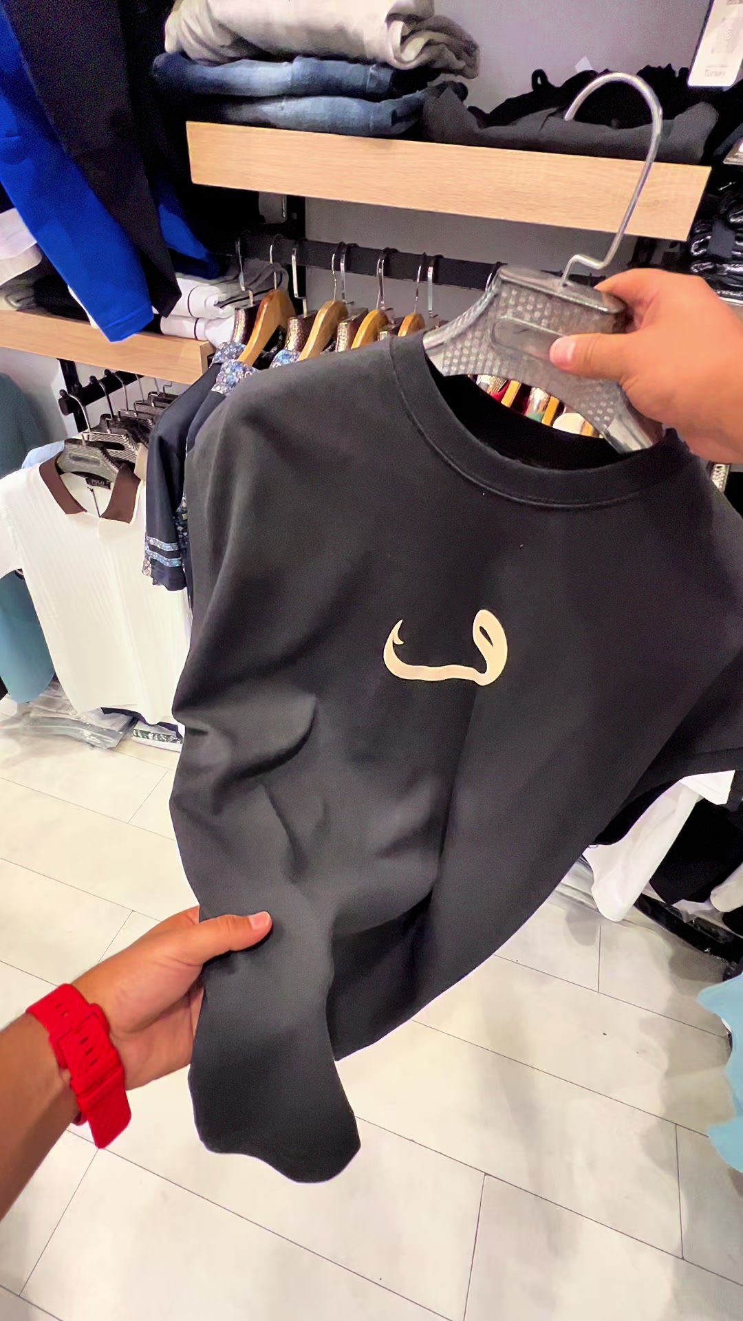 @alshibany_store