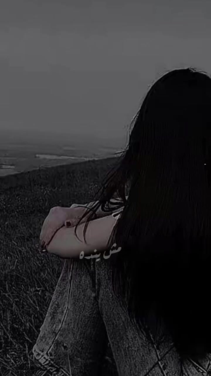 @🖤ڪَۦـتفيت ۦبـحاݪي🖤