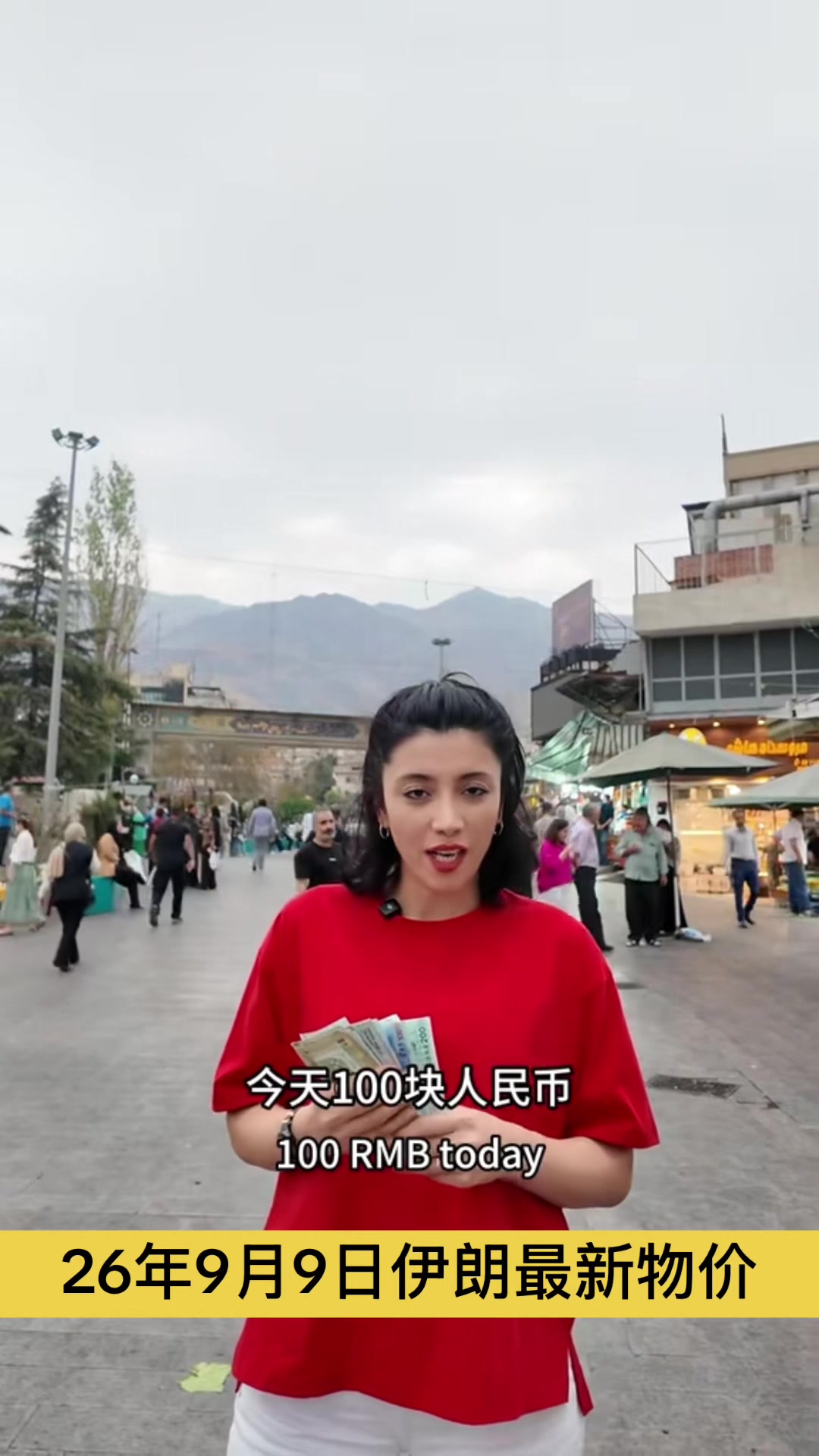 @gonghonglei