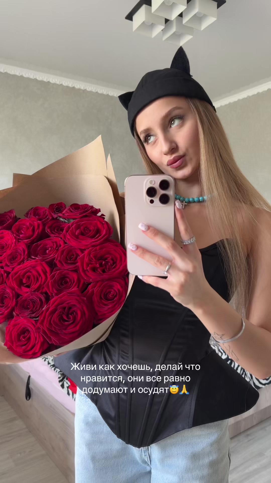 @тгк: SUSHINA_VALERIA
