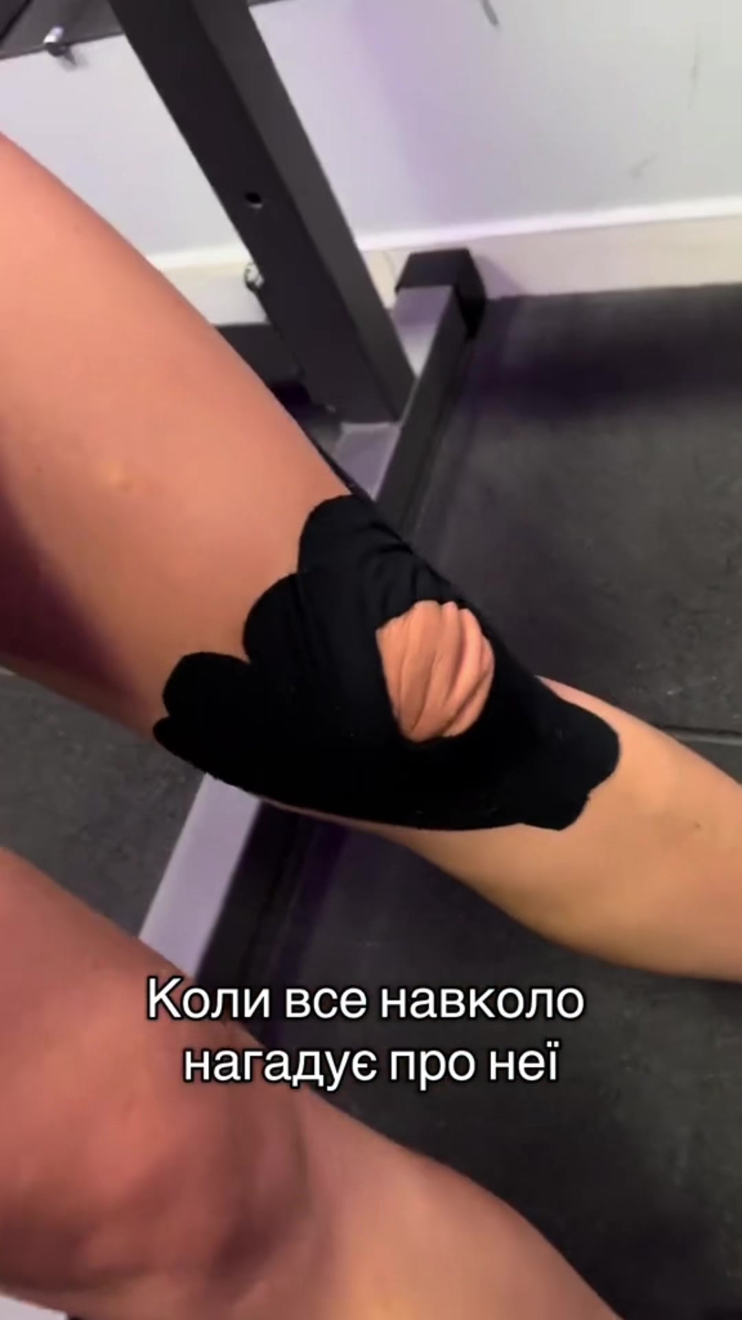 @Майвей