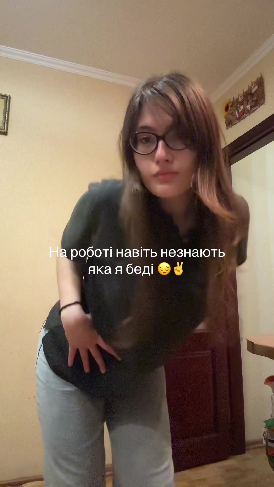@Лол