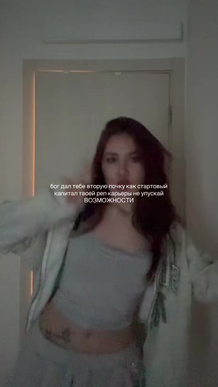 @блинская