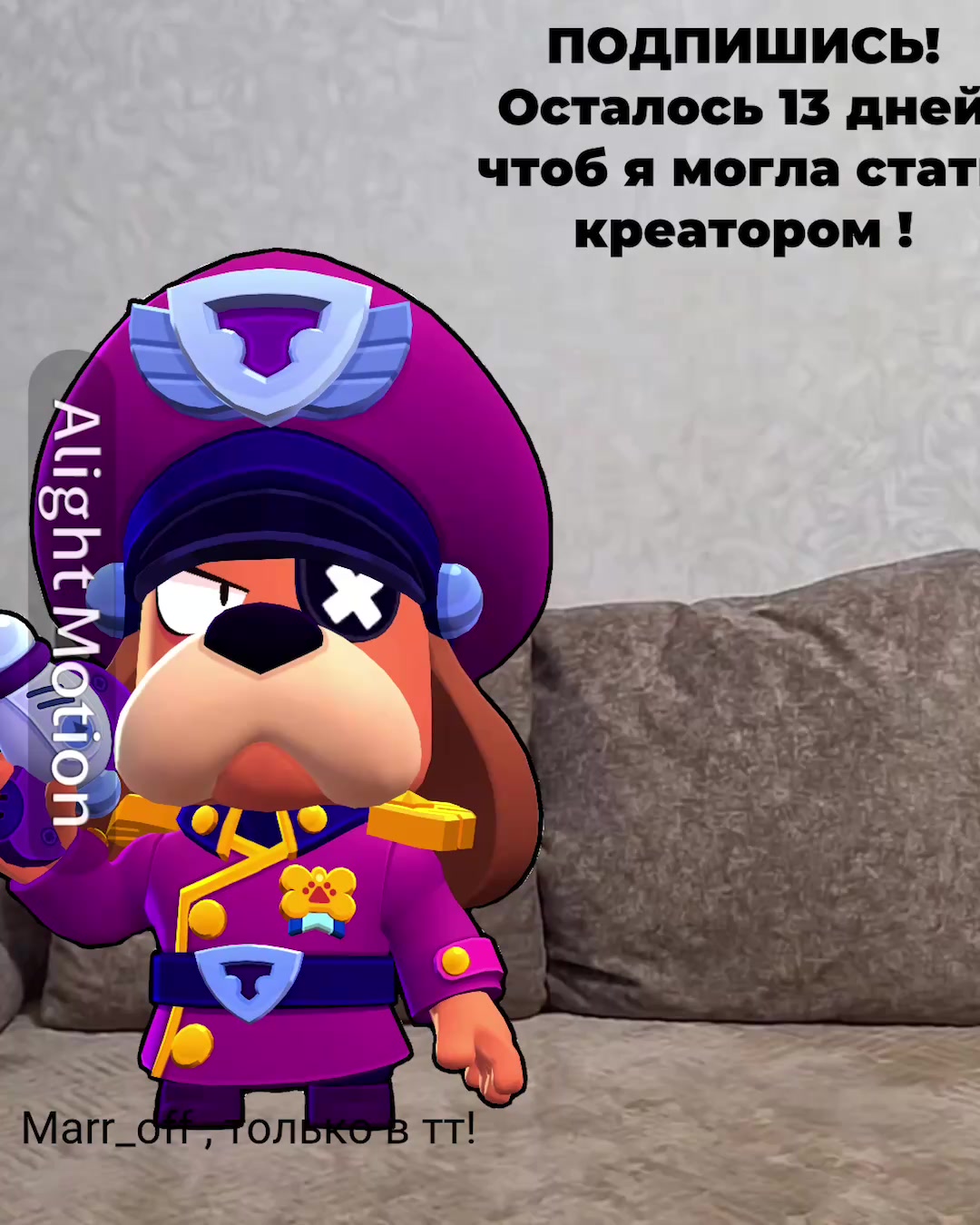@Marr