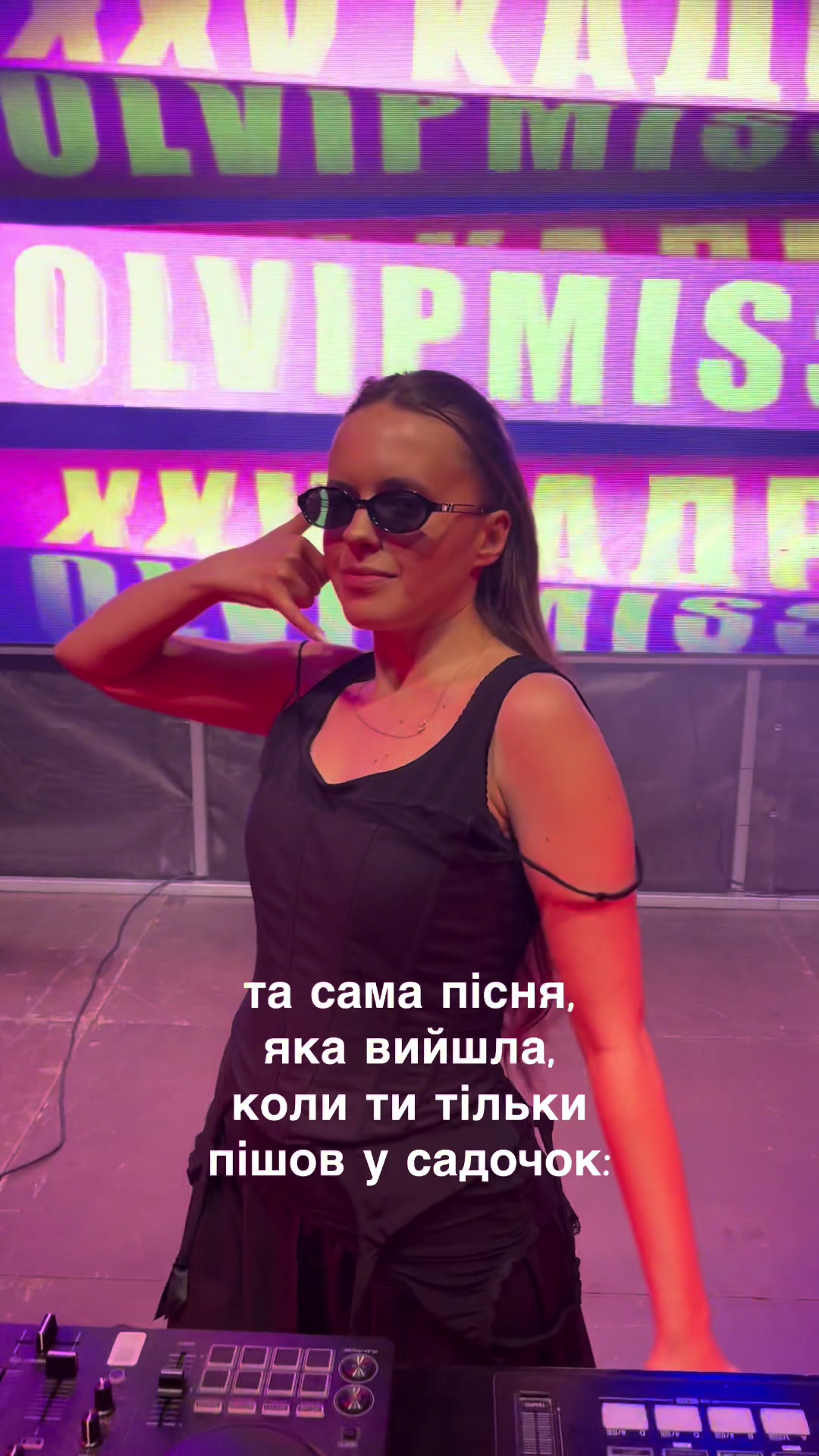 @olvipmis