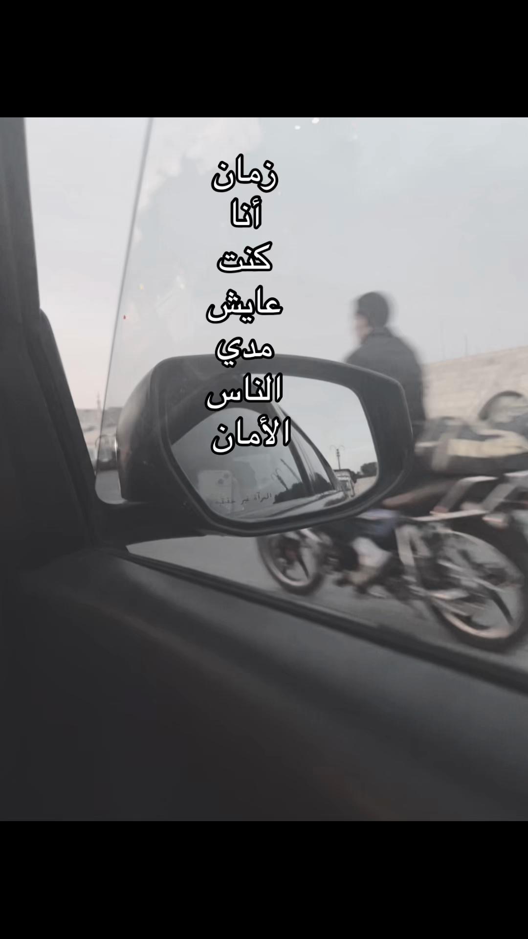 @mayosh8829