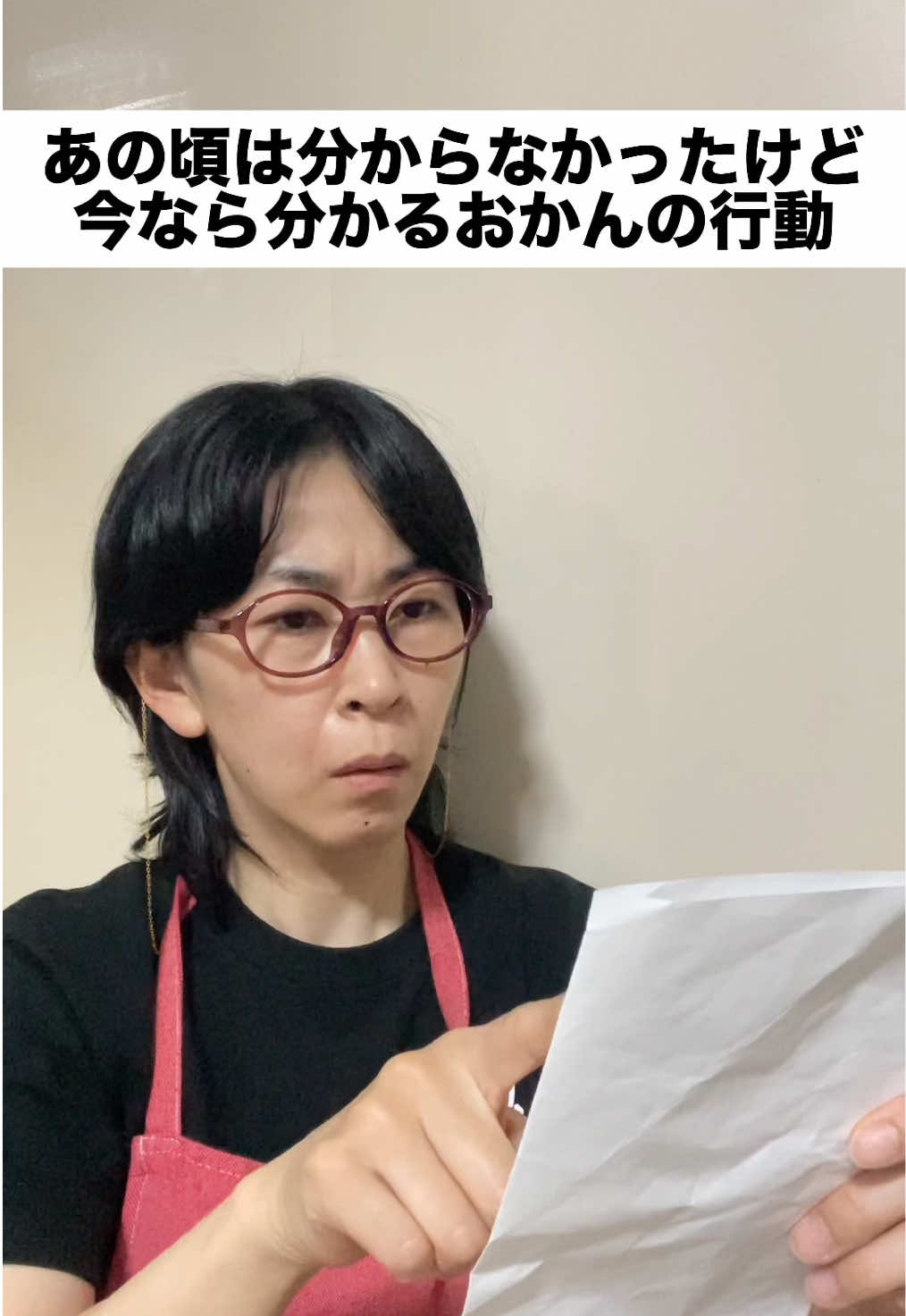 @グリフォン國松Guri