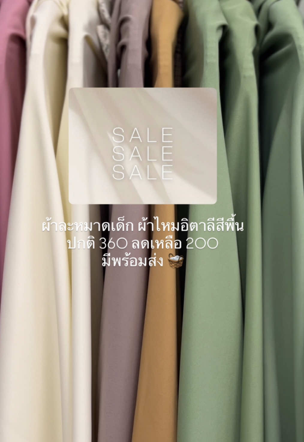 @Hasayaclothesdesign