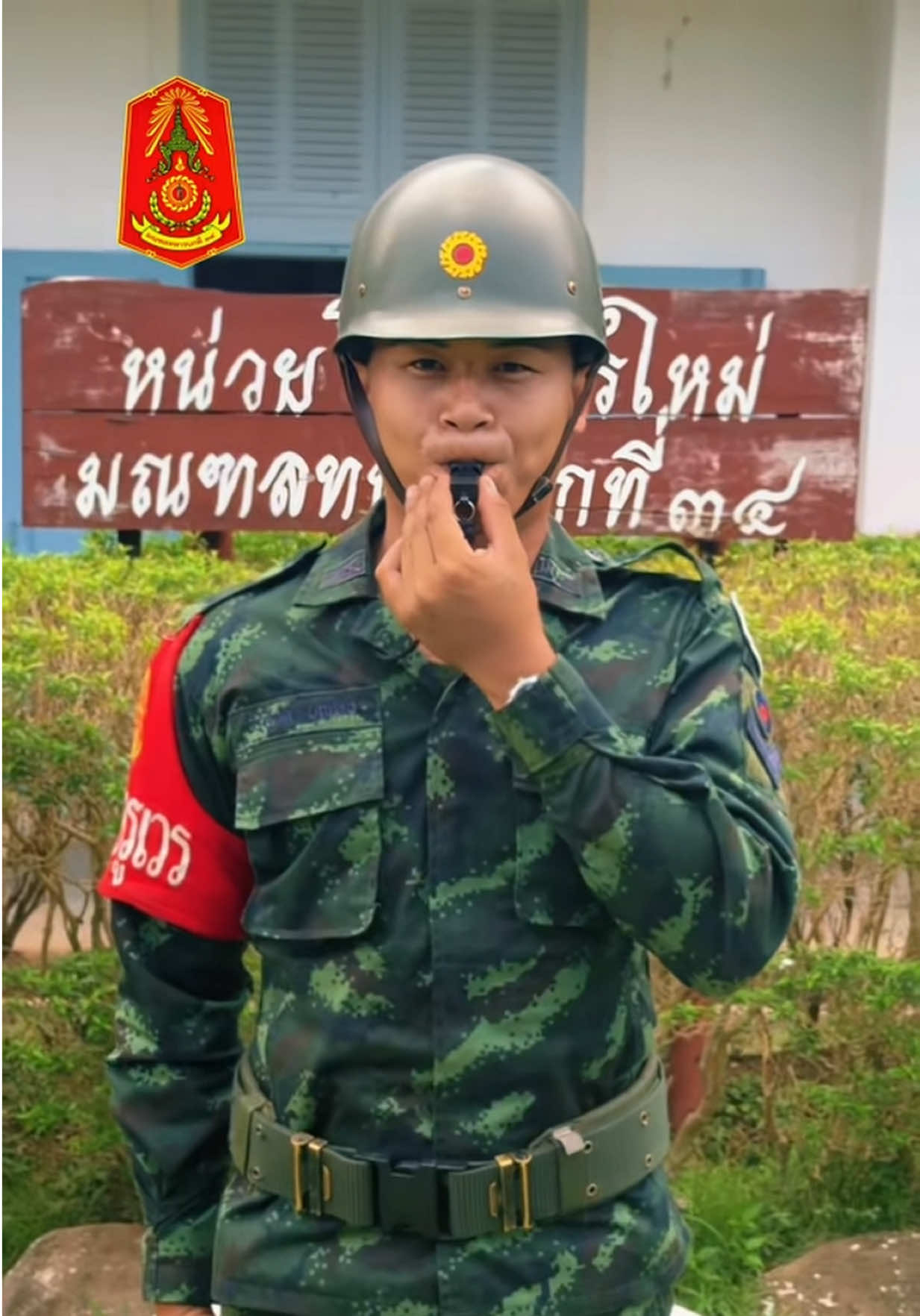 @💂&zwj;♂️👉มทบ.34👈💂&zwj;♀️