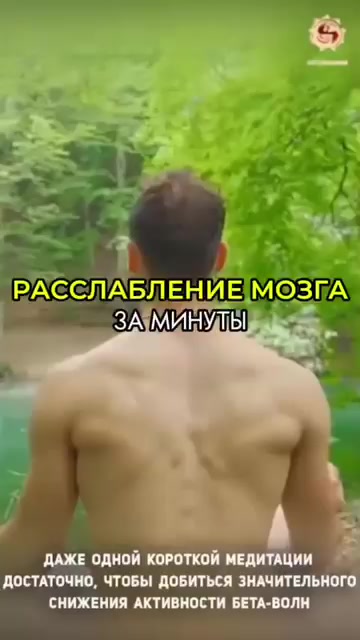 @Славмир