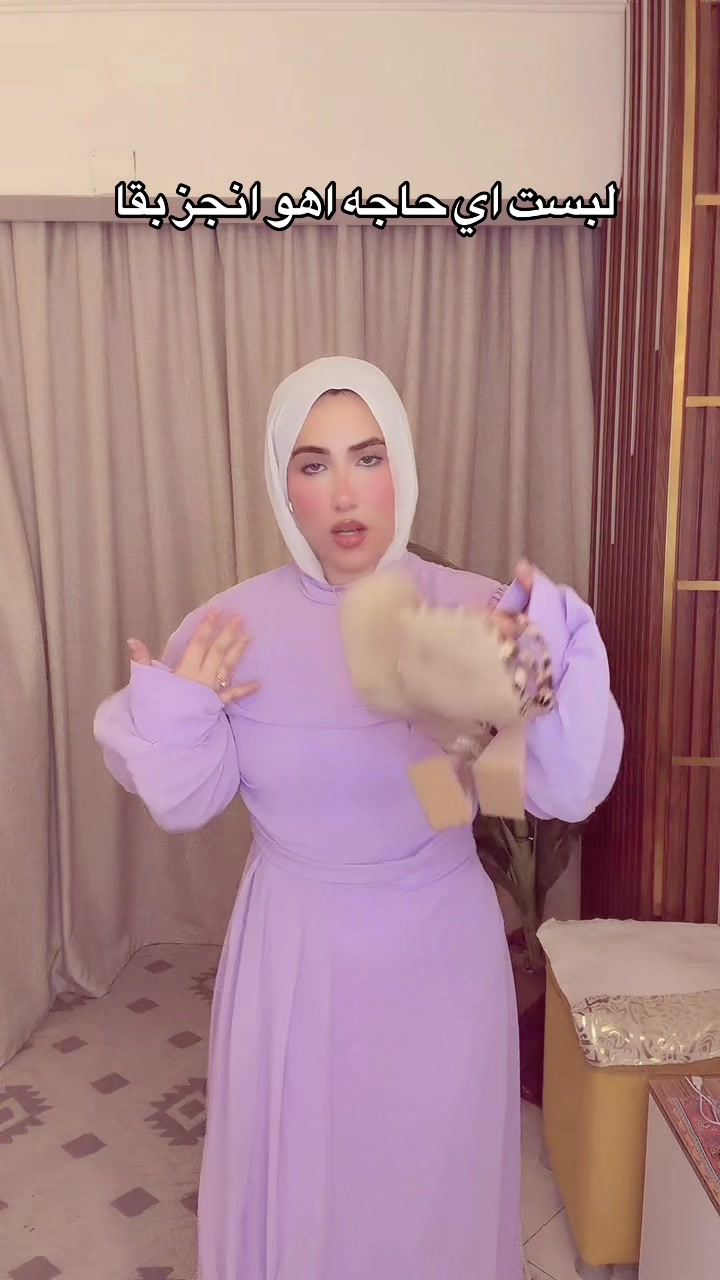 @ياسمين 🌼