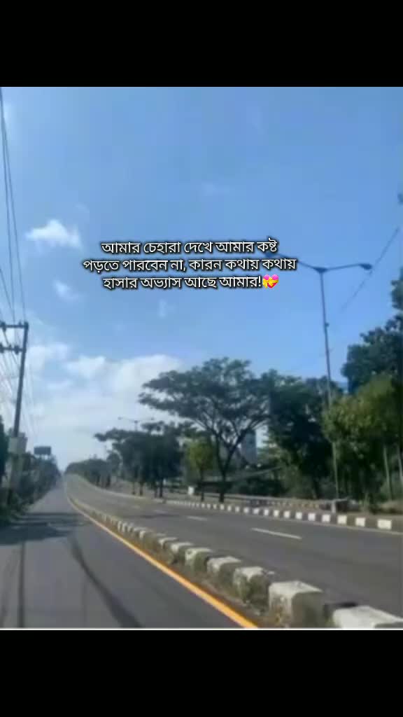 @𝙴𝚂𝚄 𝙼𝙾𝙽𝙸🦋🦋