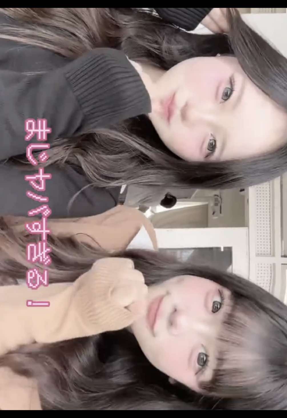 @乃愛