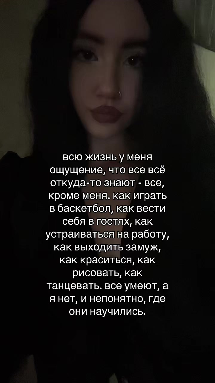 @камилла богоподобная